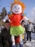 Wejdź PICT4533.JPG
